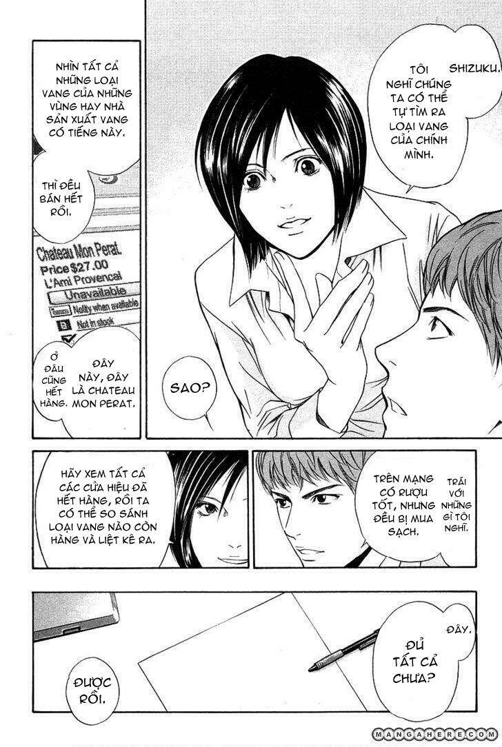 kami no shizuku chapter 28 3