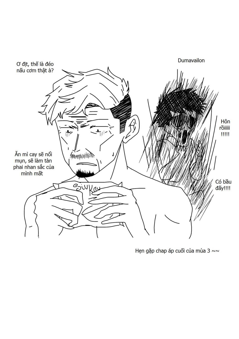 funny or boring school life? chapter 14 23