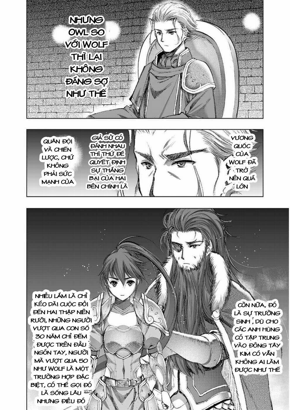 maou no hajimekata chapter 22 17