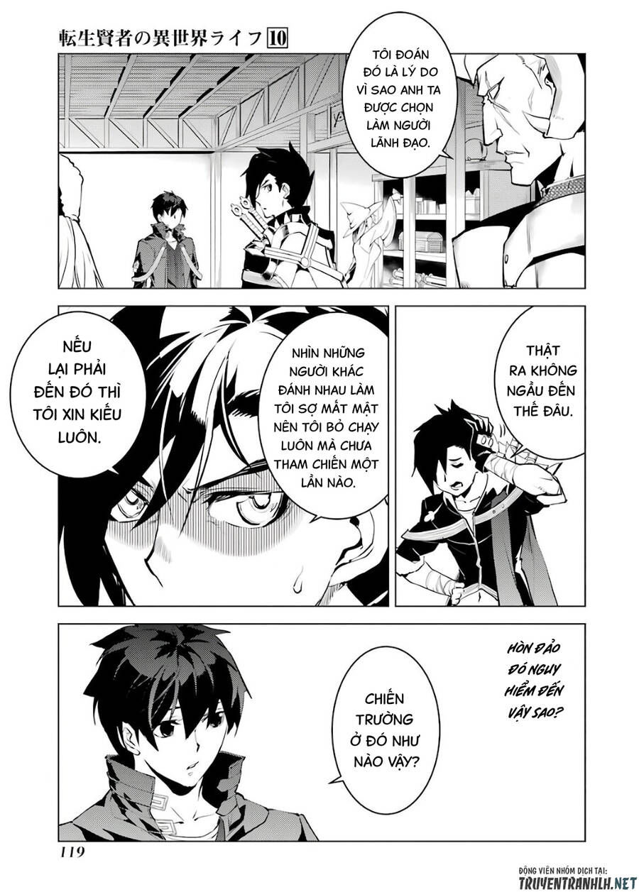 tensei kenja no isekai raifu ~ daini no shokugyo wo ete, sekai saikyou ni narimashita~ chapter 29 55