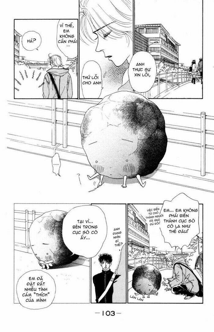 guru guru ponchan chapter 7 32