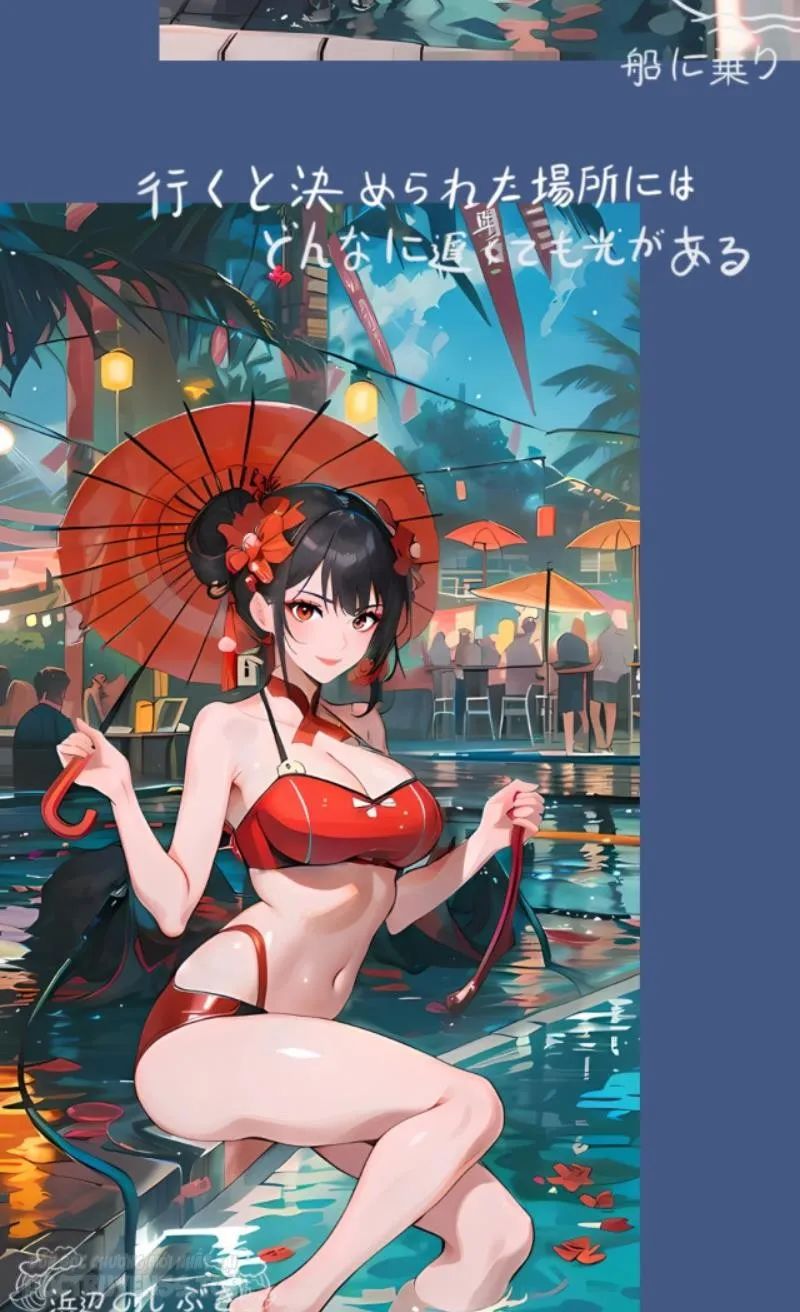 sau khi nằm, ta trở thành đại yêu chi vương chapter 25.5 36