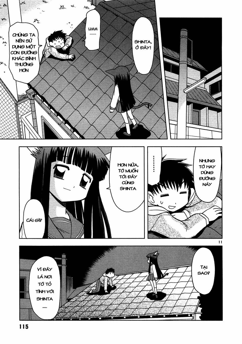 koi neko chapter 6 12