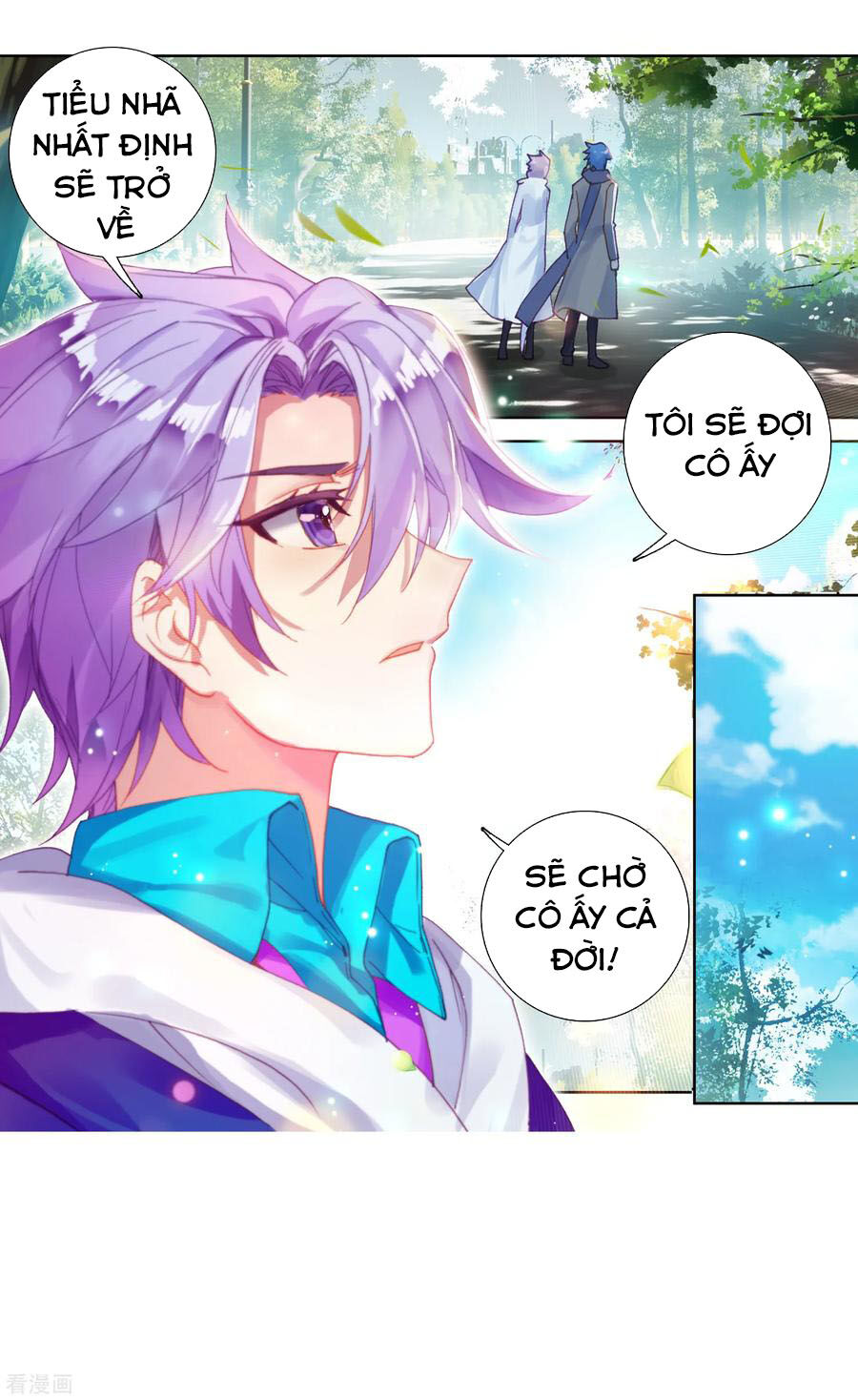 đấu la đại lục ii (tuyệt thế đường môn) chapter 240.5 7