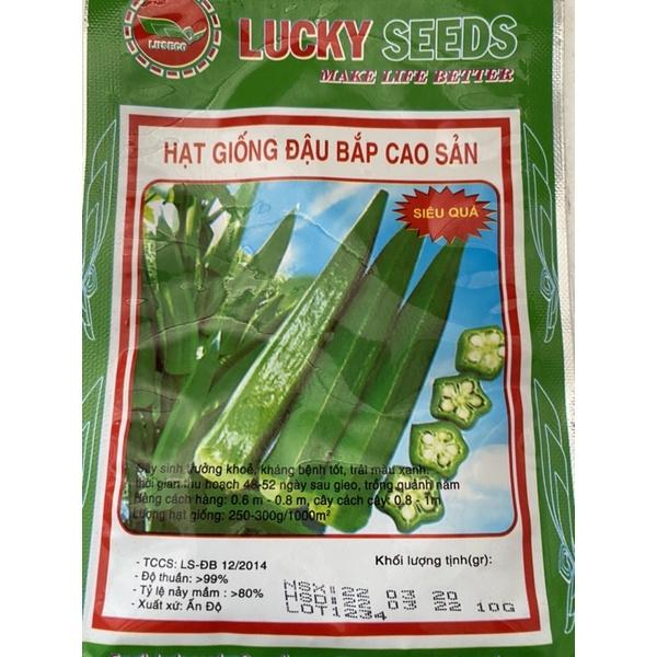 Hạt giống đậu bắp cao sản -10gr