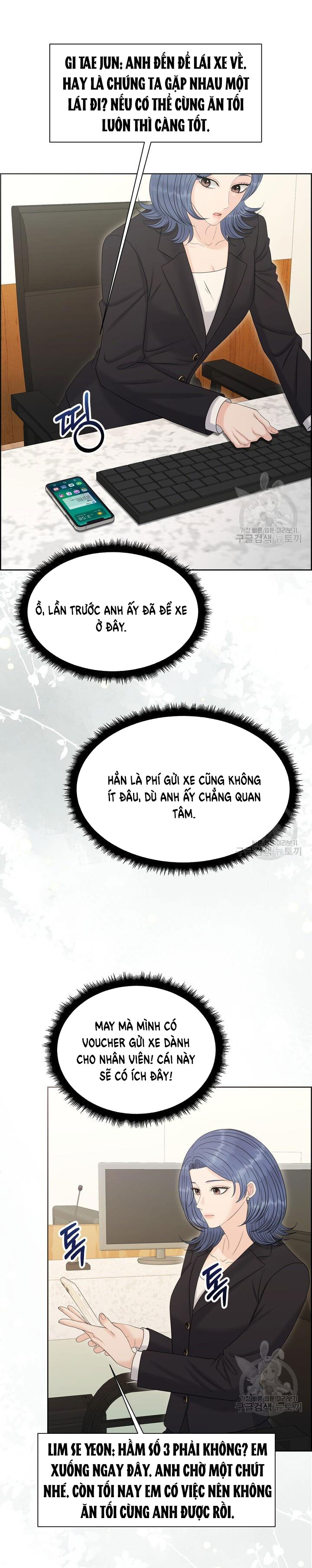 Em Sẽ Chọn Alpha Nào~ chapter 89.1 - Trang 11