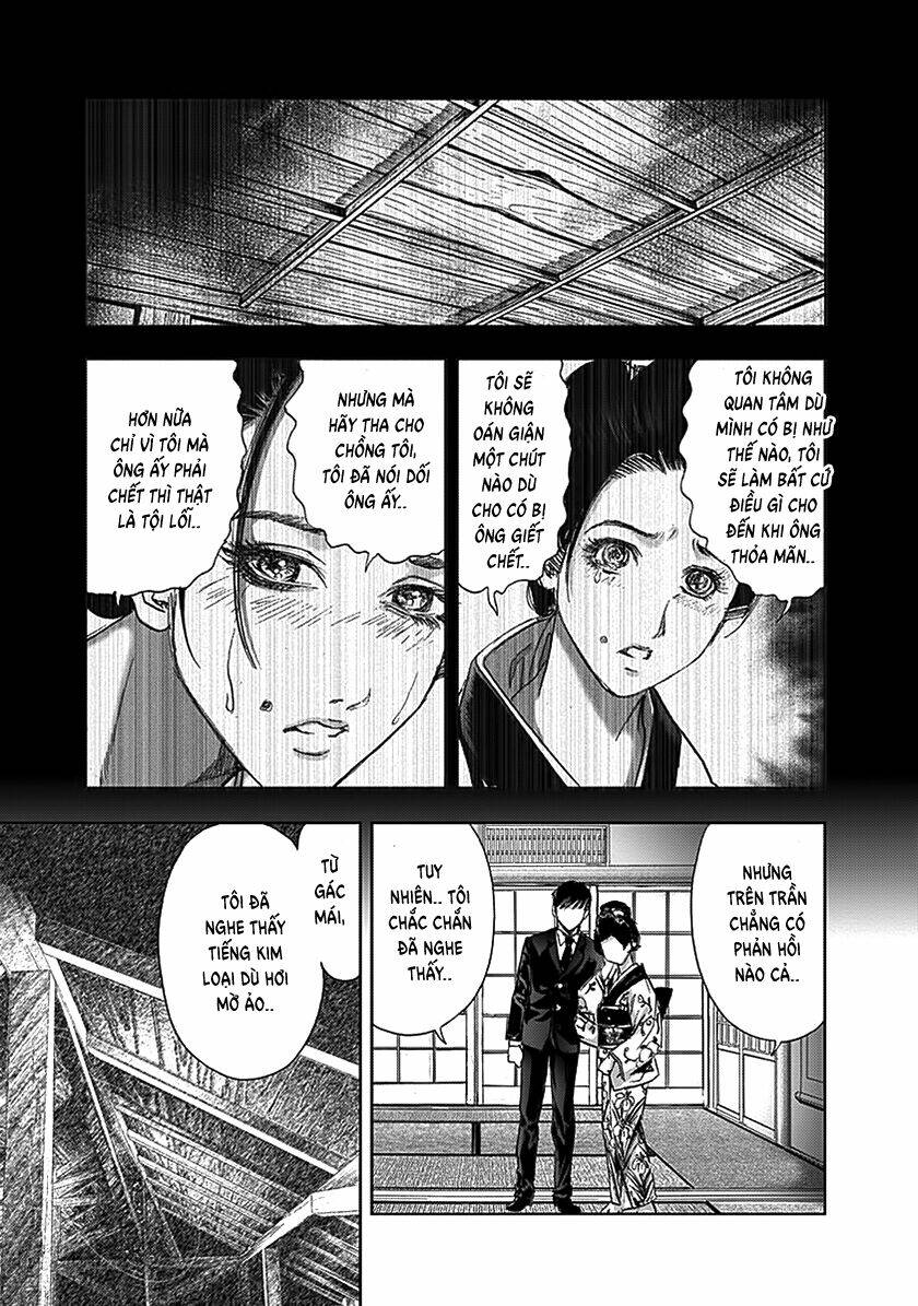 edogawa ranpo ijinkan chapter 73 6