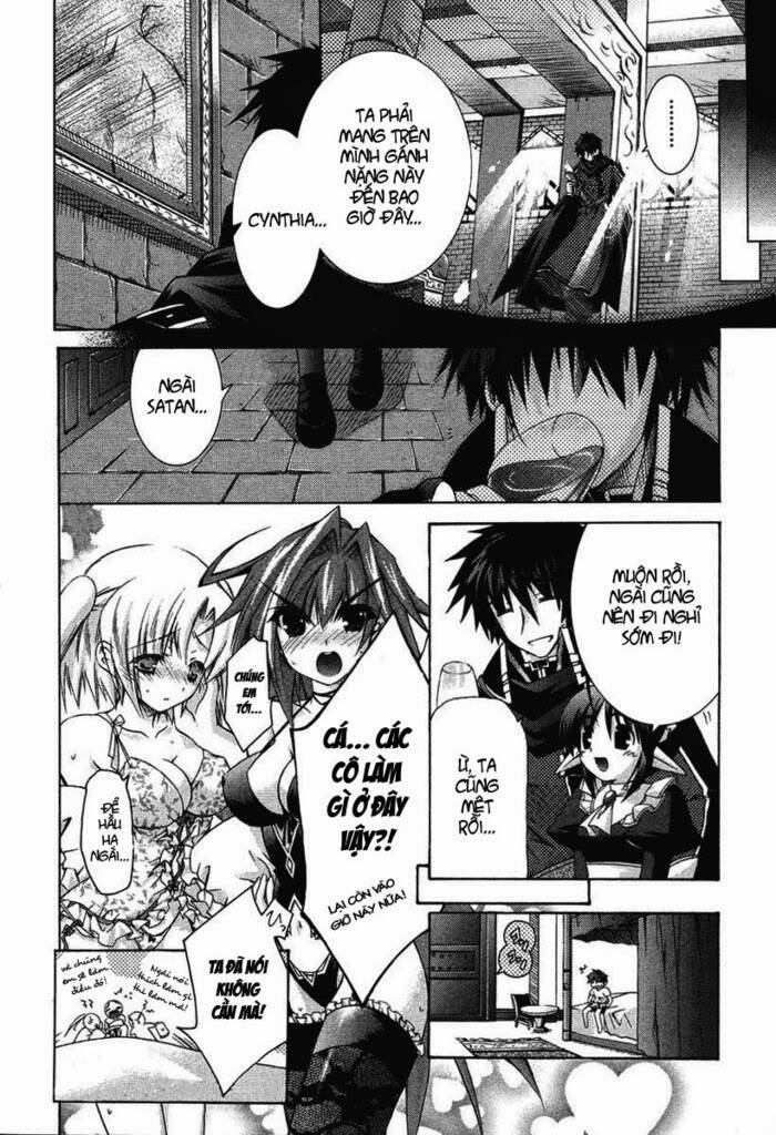 shina dark chapter 1 38