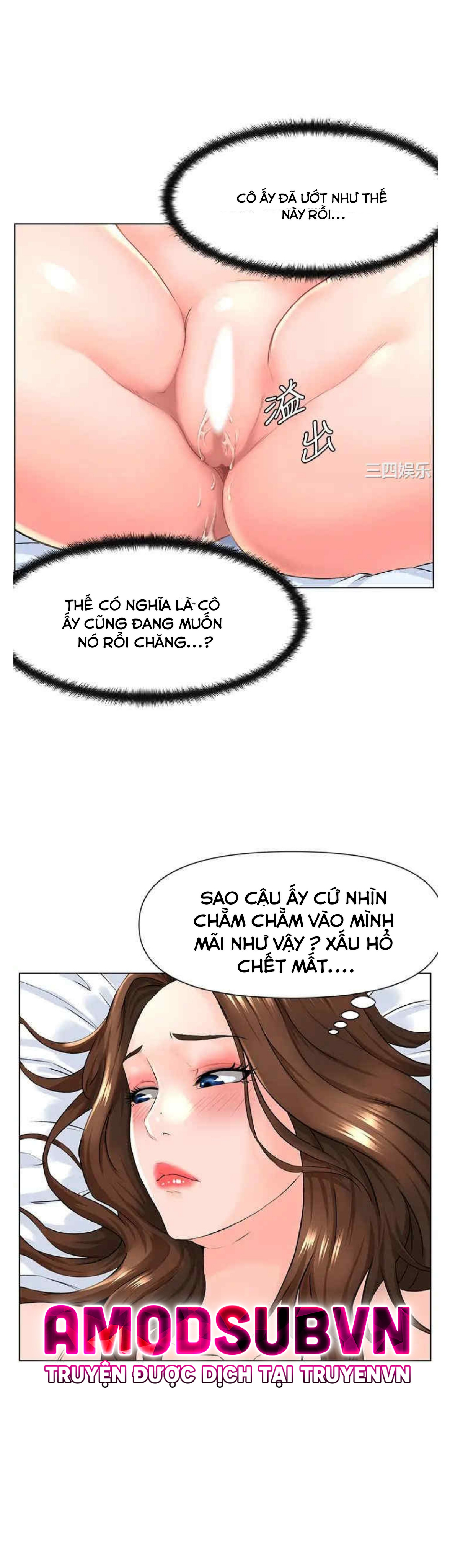 idol kế bên chapter 7 26