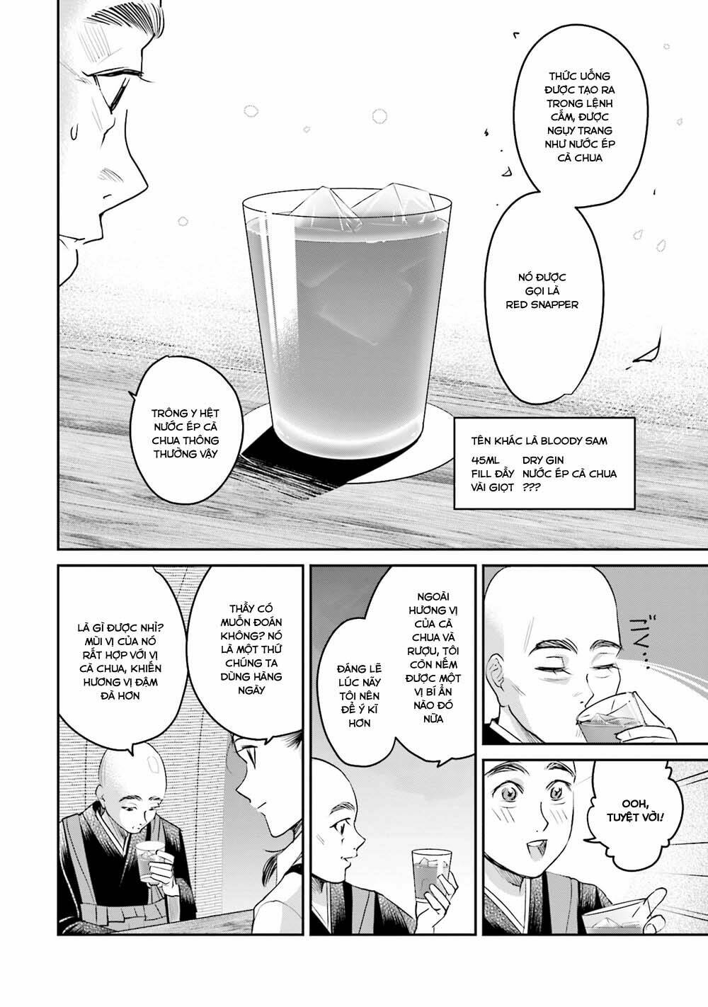 sleepy barmaid chapter 17 11