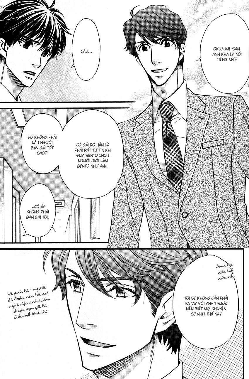 ryouri danshi no kakushi aji chapter 2 33