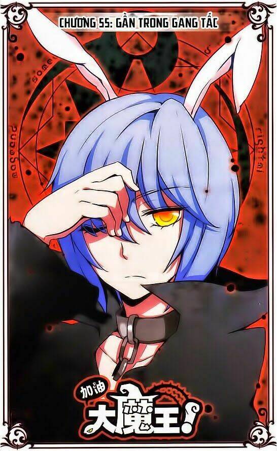 cố lên nào, đại ma vương! chapter 55 1