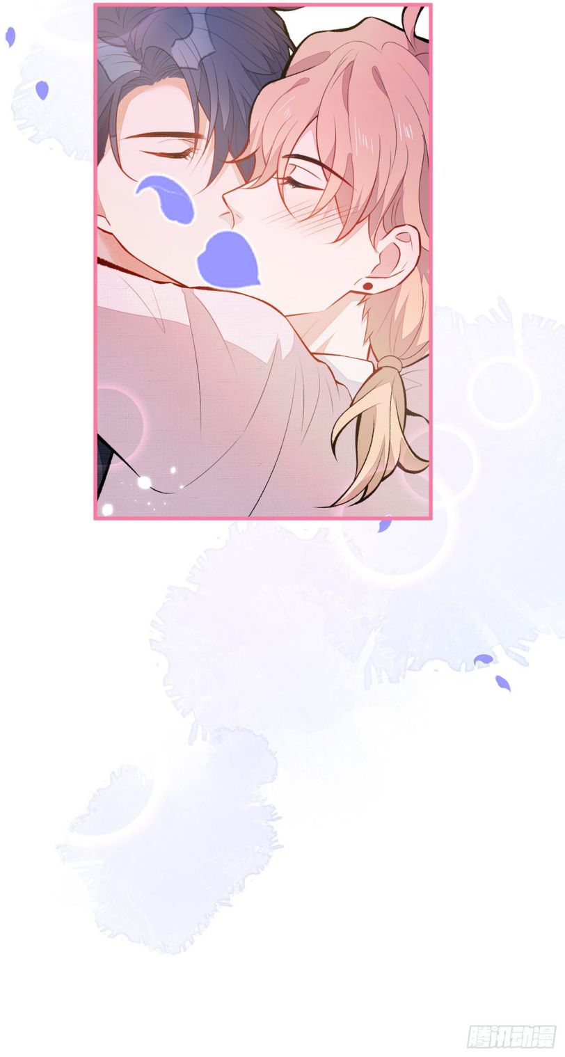 hotsearch của ảnh đế chapter 97 14