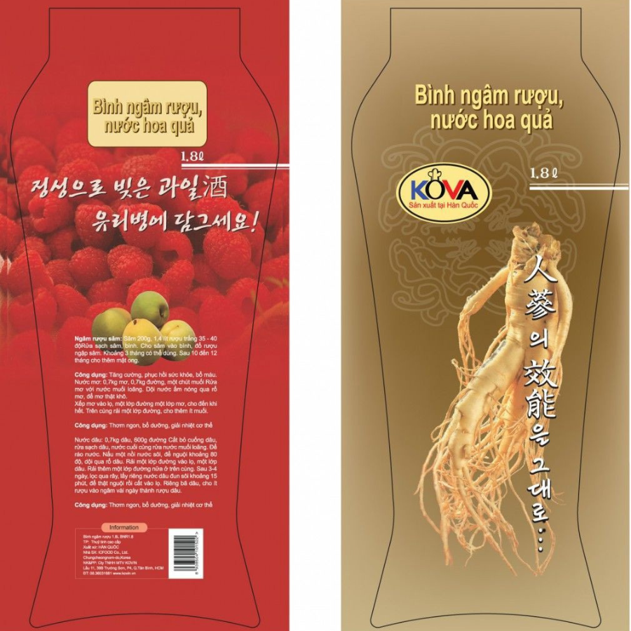 Bình Ngâm Rượu, Nước Hoa Quả Kova  BNR1.8 1.8 Lít