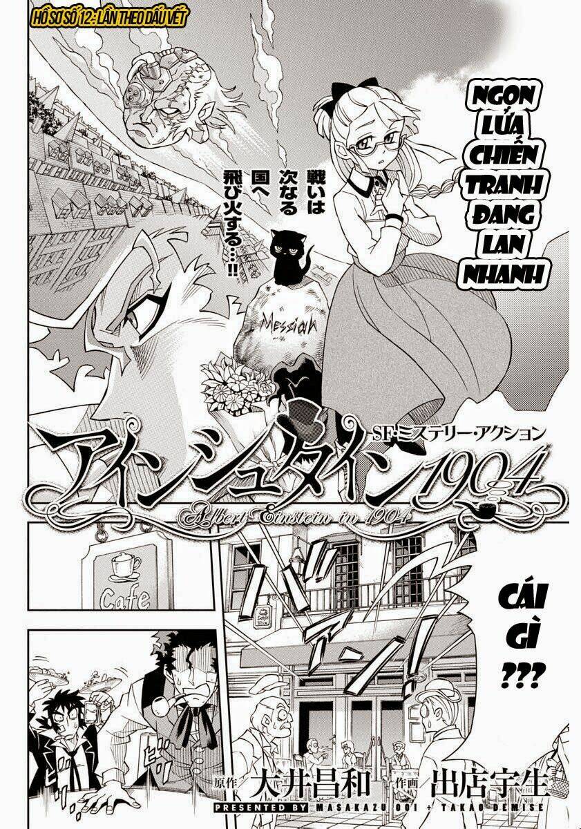 einstern 1904 chapter 12 2