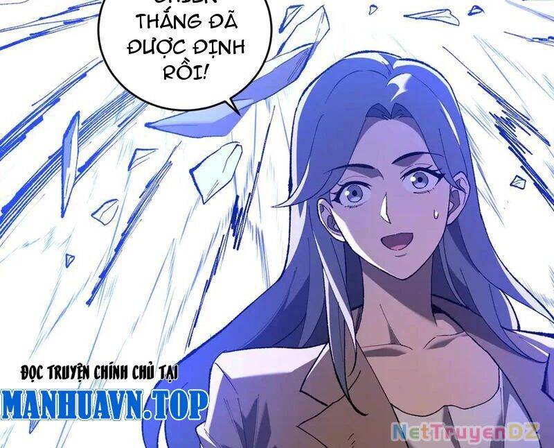 toàn dân tận thế: ta, virus quân vương chapter 37 106