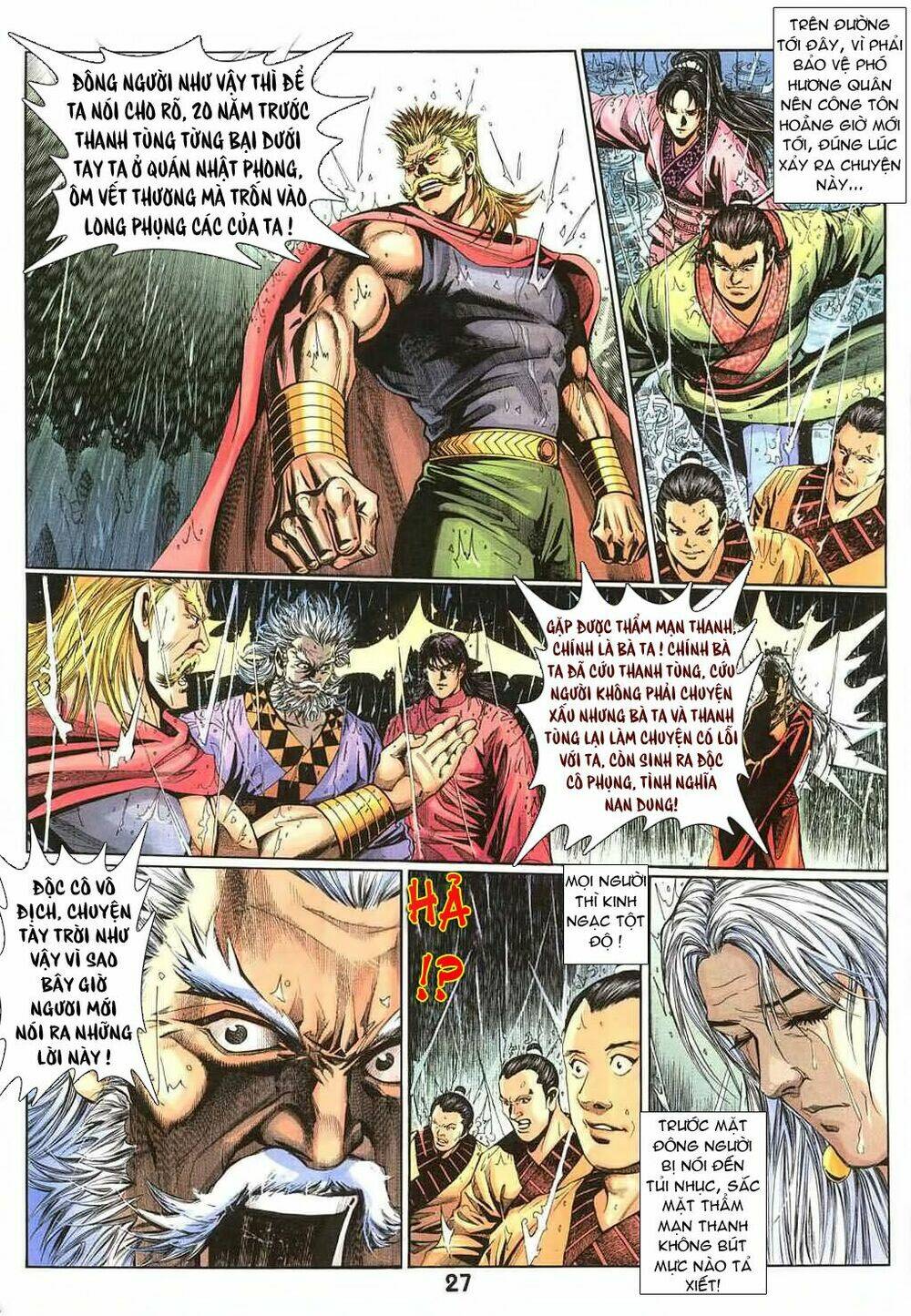 thiên tằm biến chapter 21 26