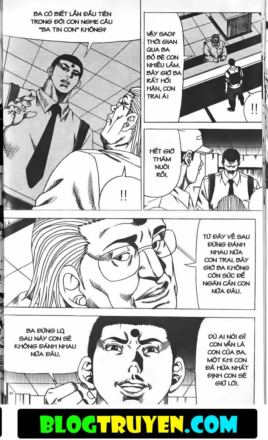 bitagi - anh chàng ngổ ngáo chapter 199 19