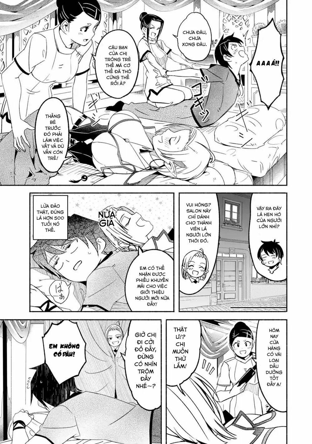 mom, please don't come adventuring with me! ~the boy who was raised by the ultimate overprotective d chapter 5.3 2