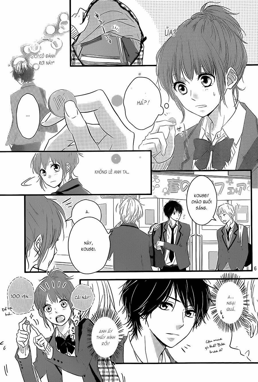 hiren trip chapter 1 8