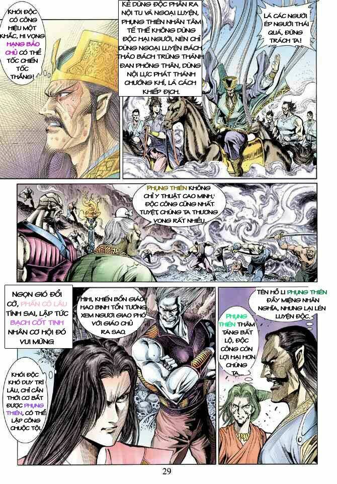 thiên tử truyền kỳ 5 - như lai thần chưởng chapter 14 29