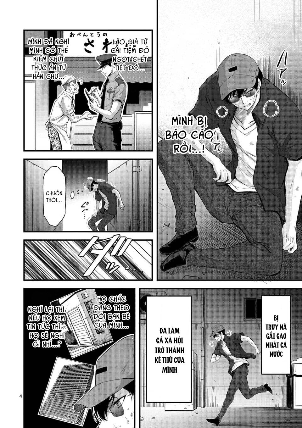 anh đào tẩm độc chapter 19.1 4