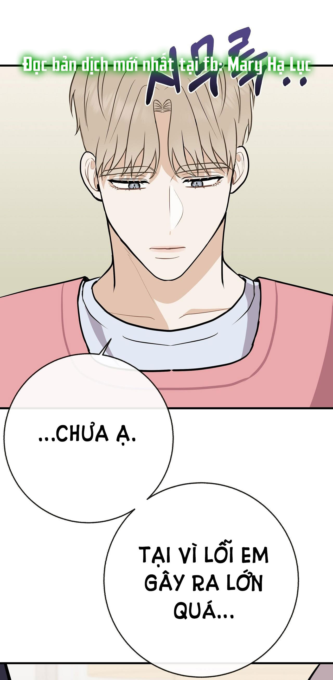 đứa bé là con tôi chapter 41.2 14