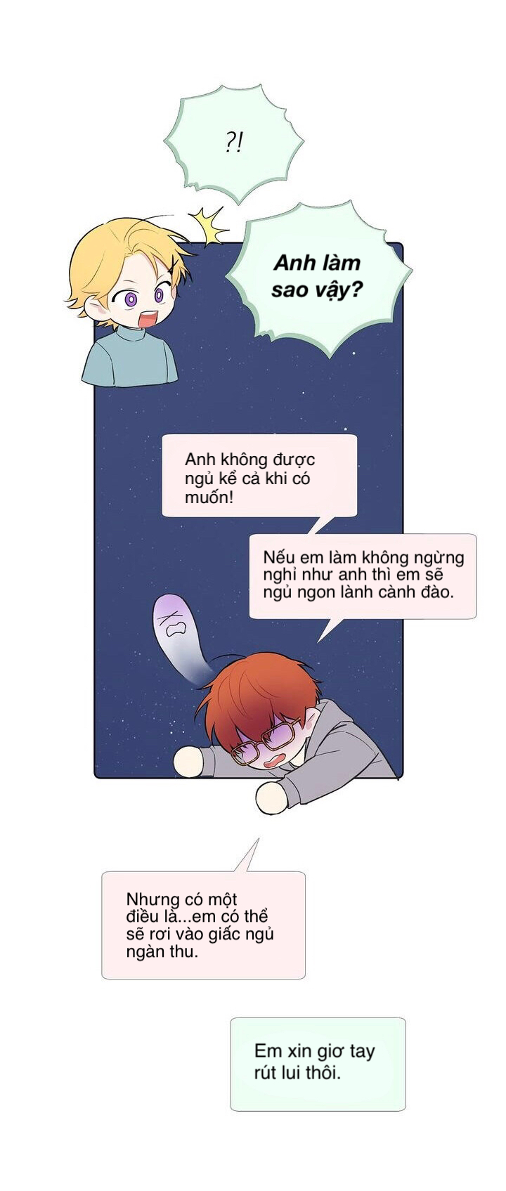 invitation of mystic messenger chapter 36 30