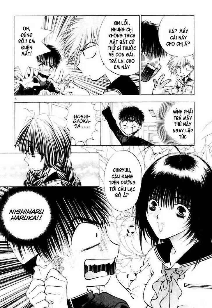 girls saurus dx chapter 15 7