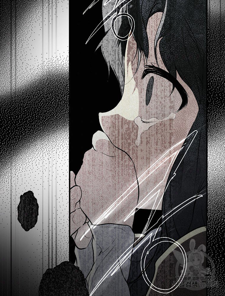 quý cô bí ẩn - secret lady chapter 47 78