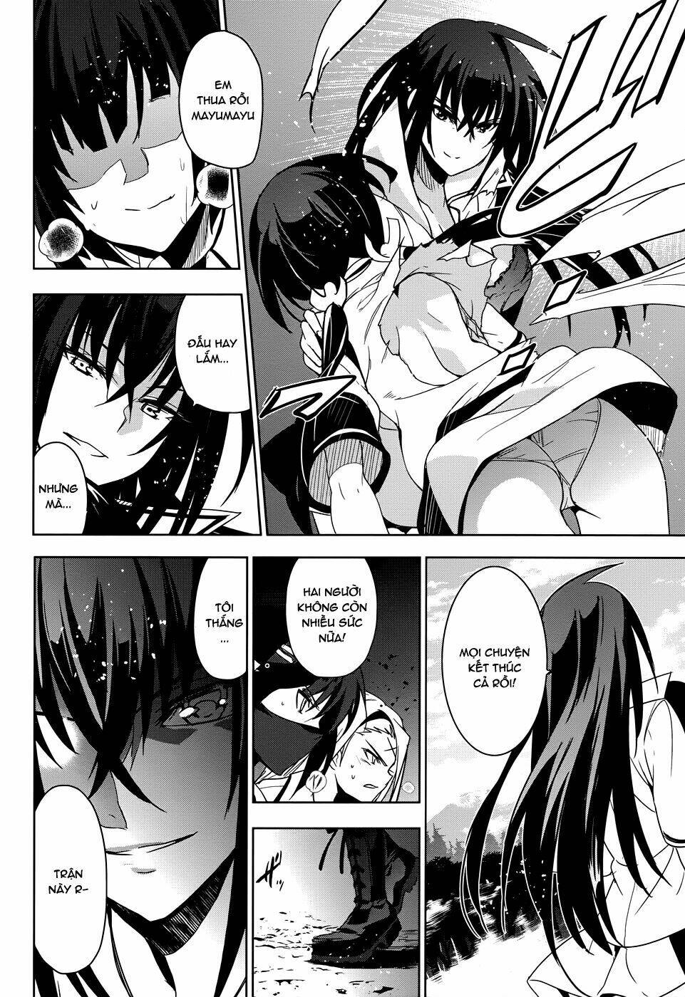 shinken de watashi ni koi shinasai chapter 33 38