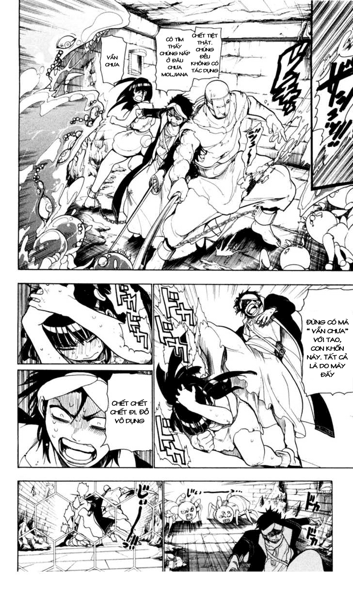 magi - the labyrinth of magic chapter 11 11