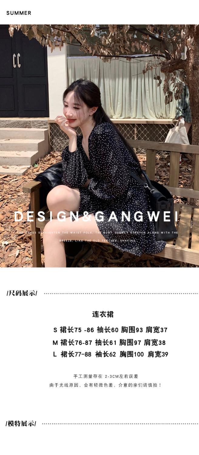 DIYIWEI Váy lụa trắng cổ chữ V màu đen Hồng Kông, váy ngắn thắt lưng, váy Hàn Quốc rất đặc biệt.