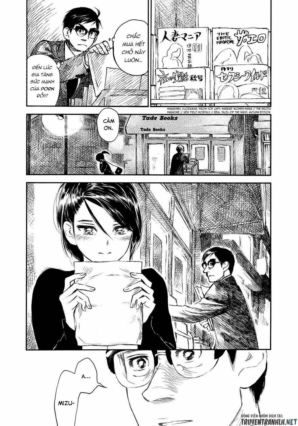 kannou sensei chapter 12 21