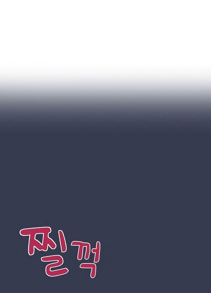 người dì khiêu gợi chapter 75.1 2