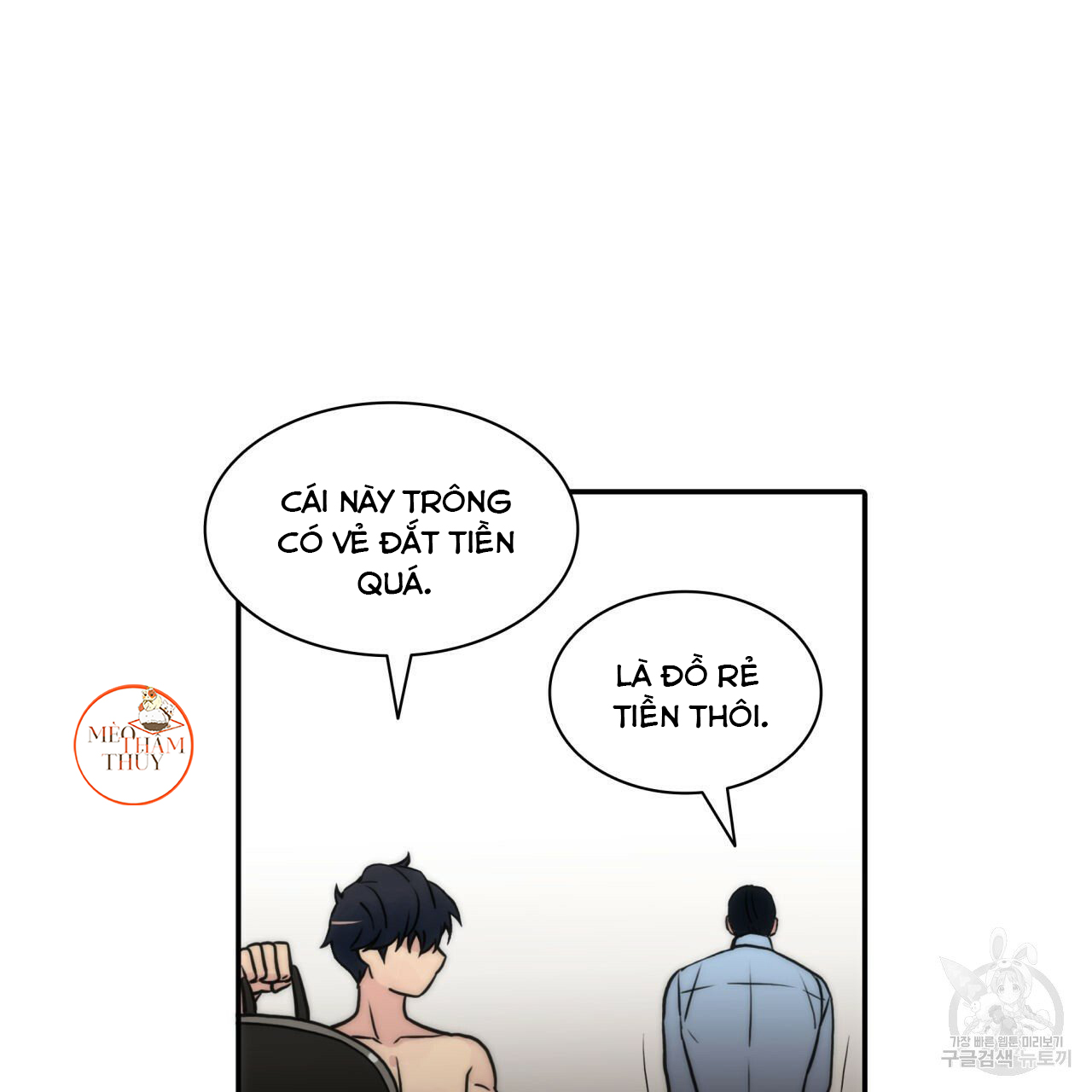 giai điệu của ngôn ngữ chapter 37 4