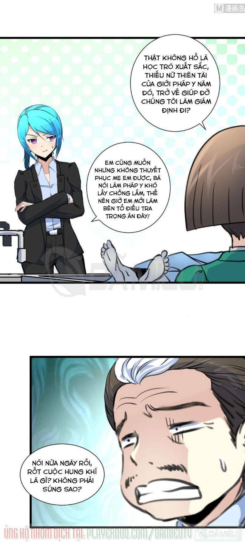 thần nhãn giám định sư chapter 68 7