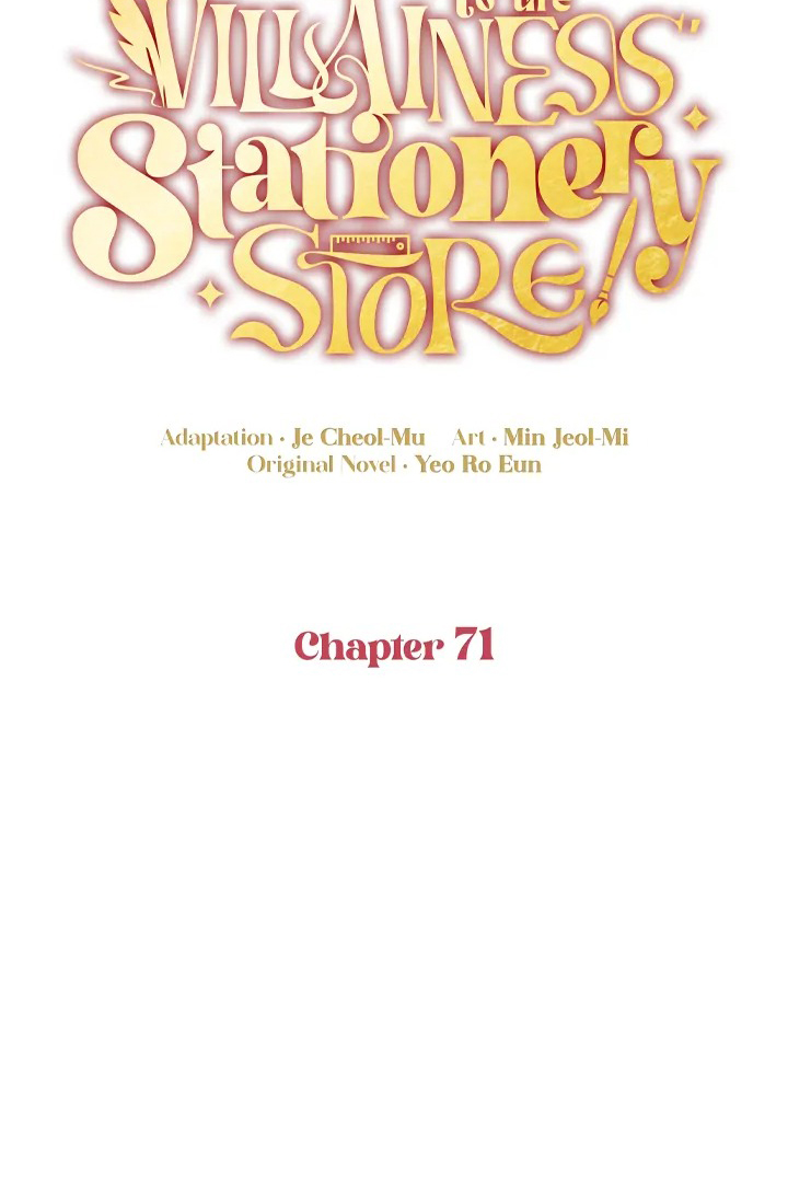 đừng đến cửa hàng của ác nữ phản diện chapter 71 40