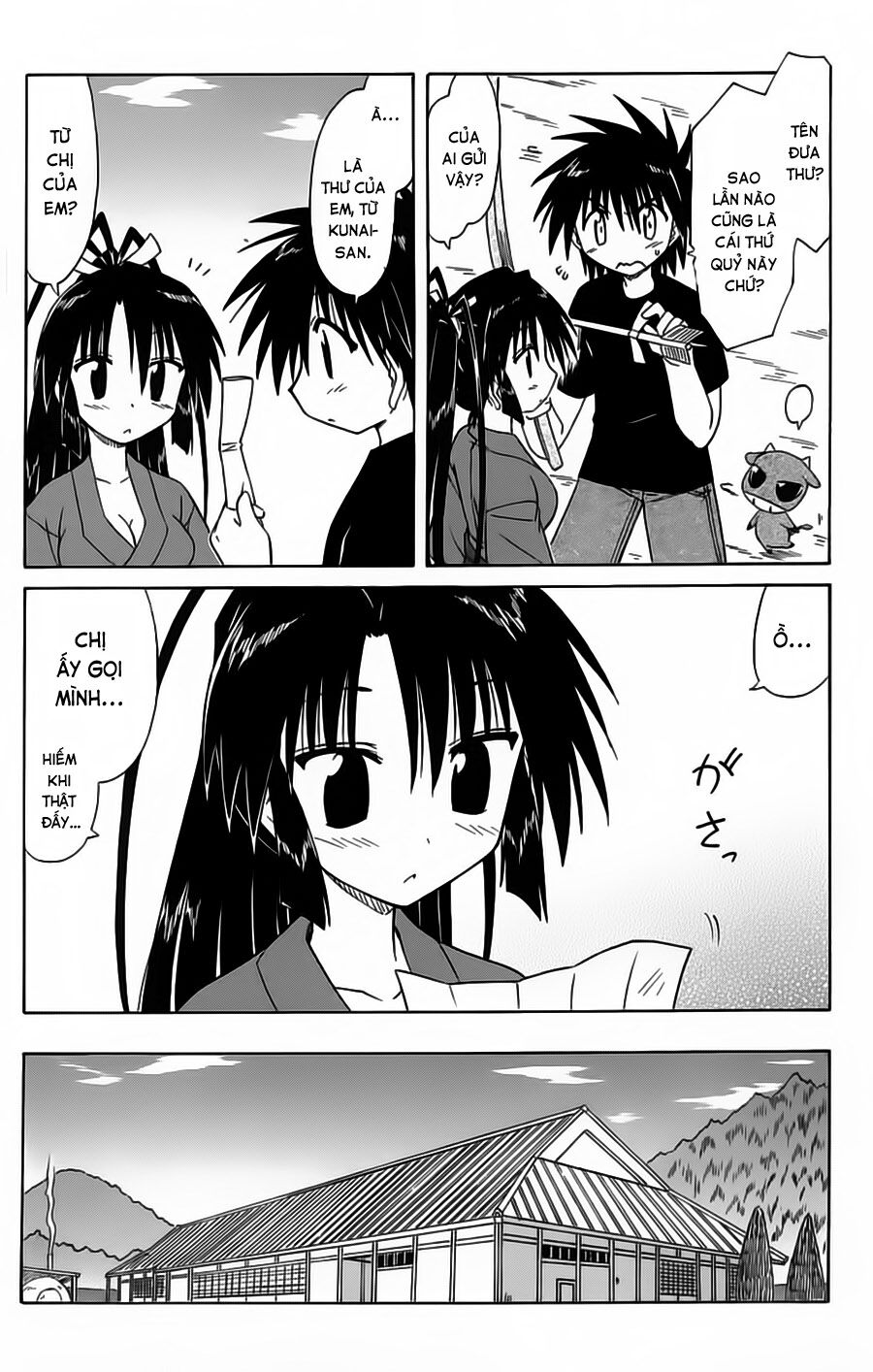 nagasarete airantou chapter 67 5