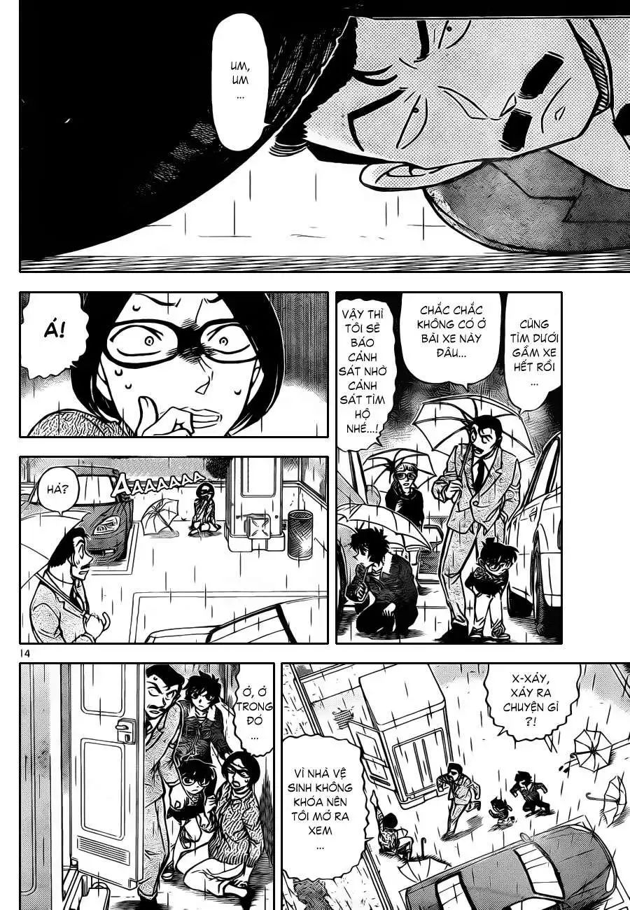 conan chapter 859 14