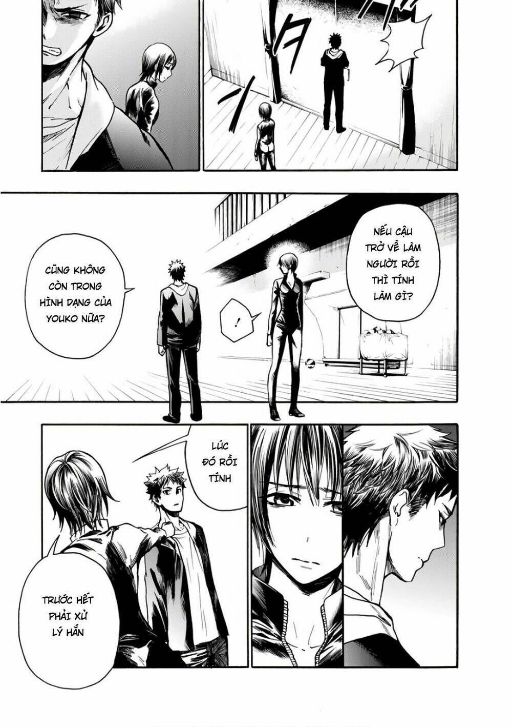 shokuryo kyoshitsu chapter 16 7