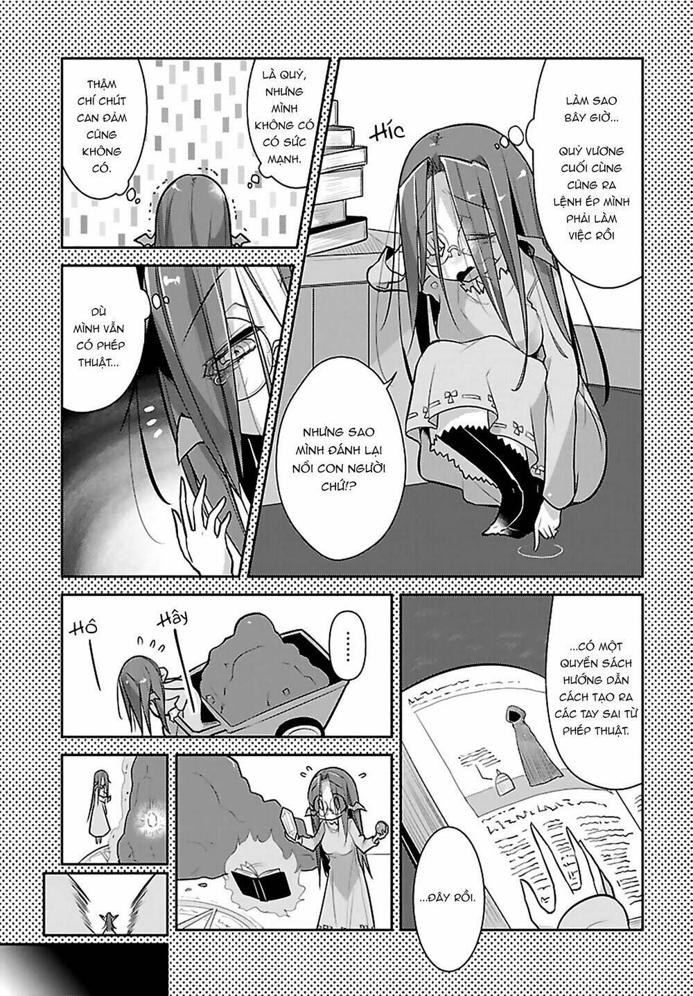 goblin is very strong chapter 7 5