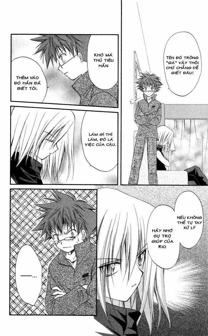 spiral: suiri no kizuna chapter 12 11