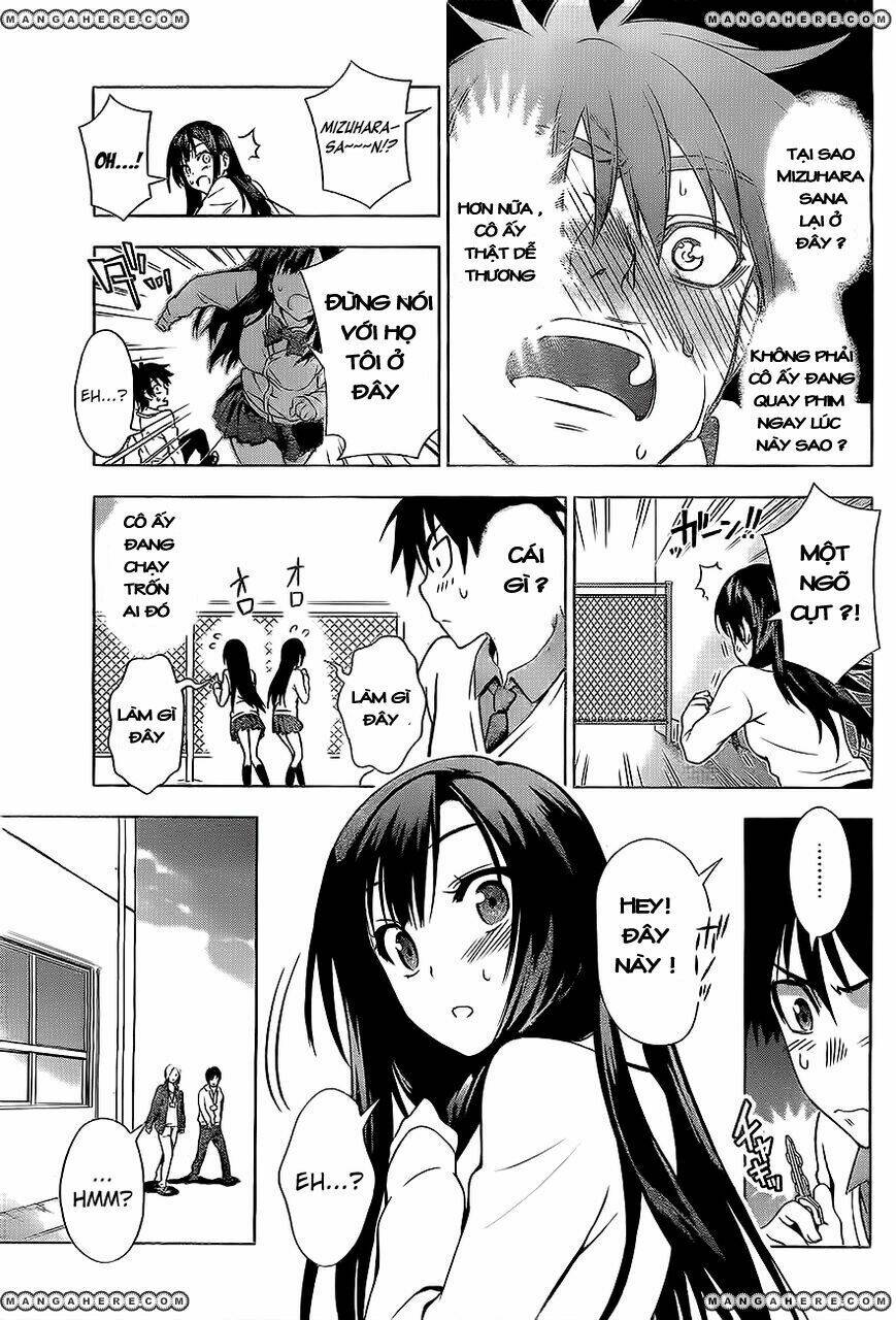 koisome momiji chapter 0 7