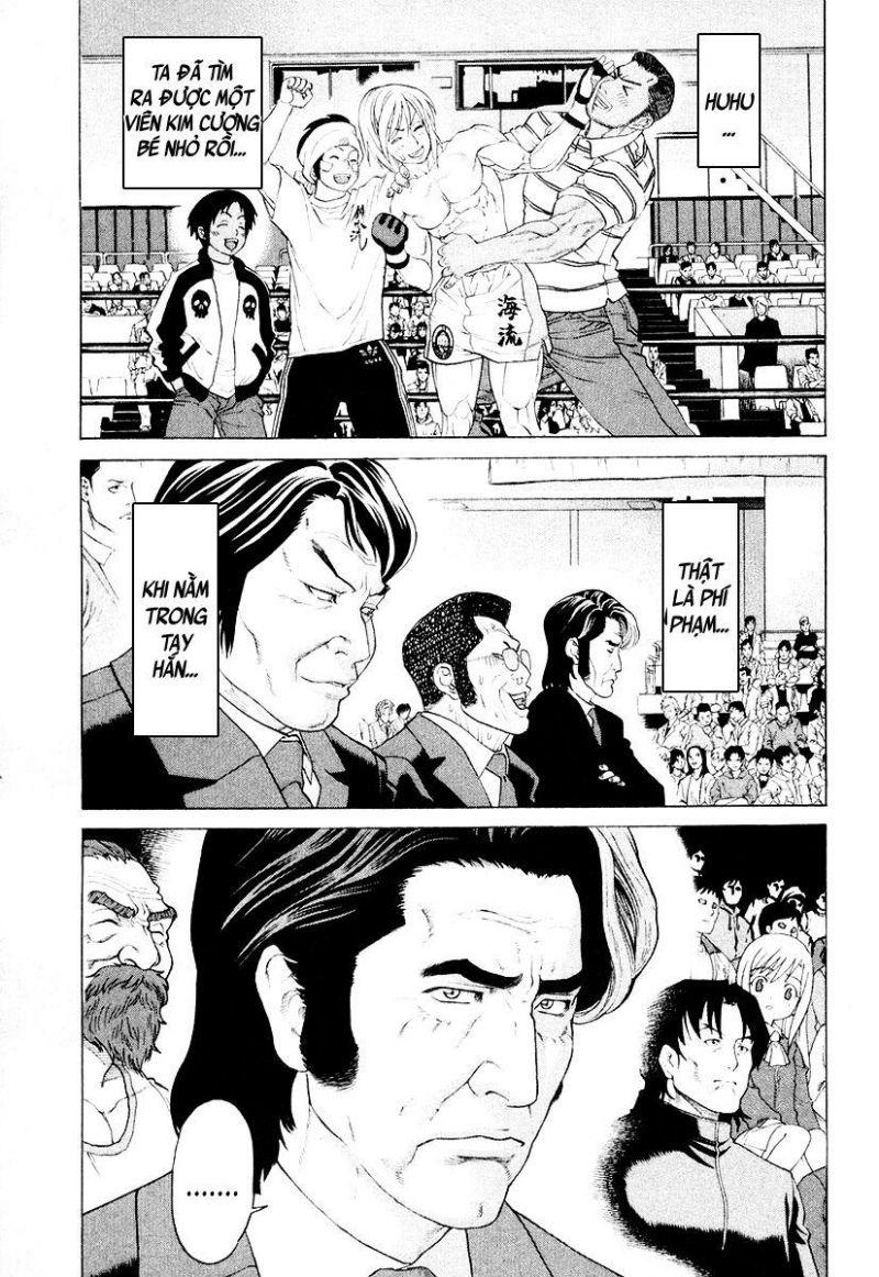 karate shoukoushi kohinata minoru chapter 212 13