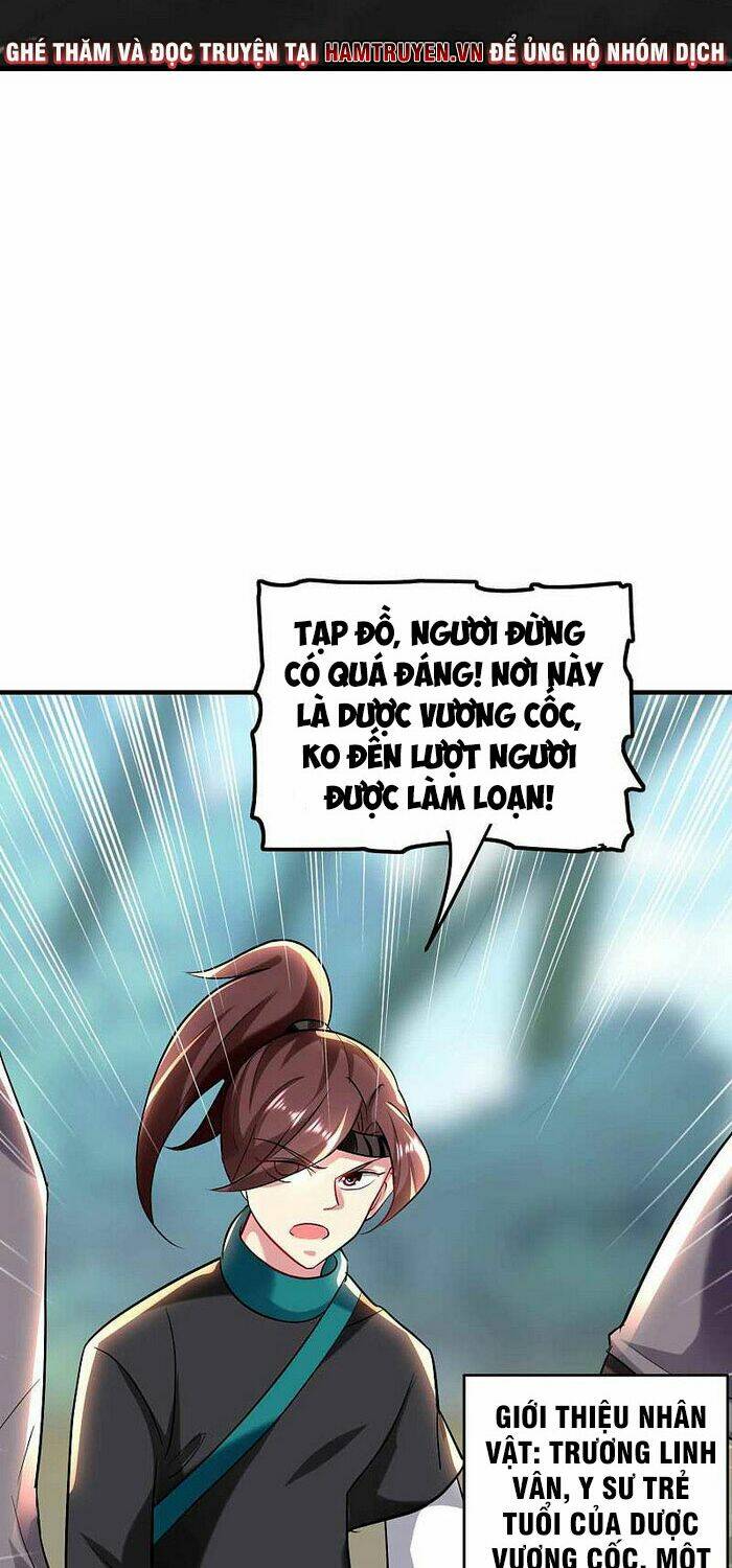 vạn giới tiên vương chapter 107 42