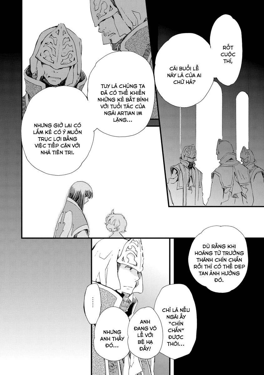 aruosumente chapter 28 23