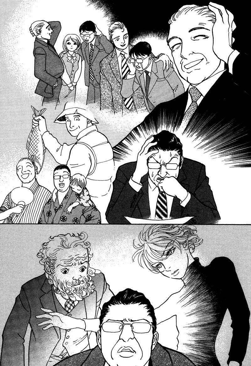 fushigi na shounen chapter 5.2 16