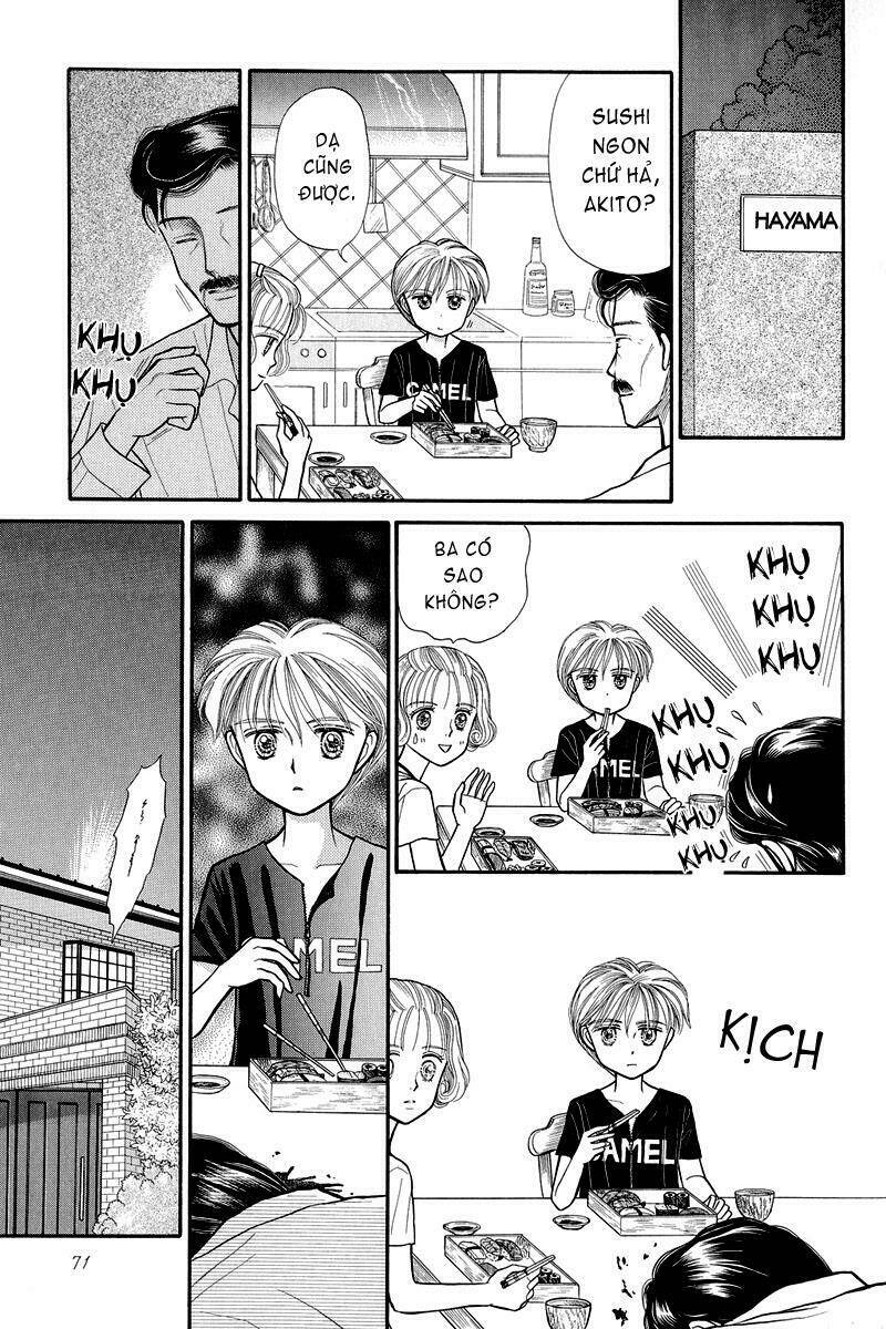 kodomo no omocha chapter 9 28