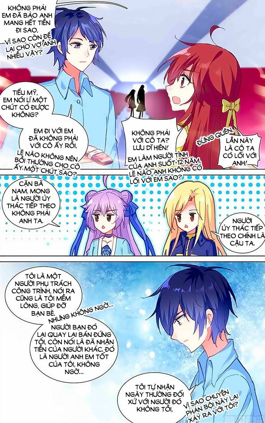 tầm trảo tiền thế chi lữ - lưu niên chuyển chapter 20.2 1